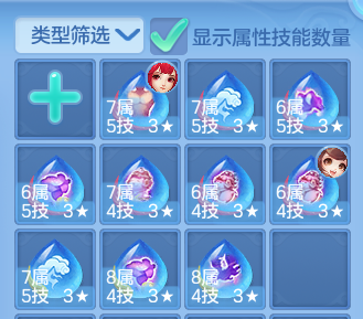 微信图片_20260630213746.png