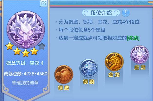 微信图片_20260630213819.png