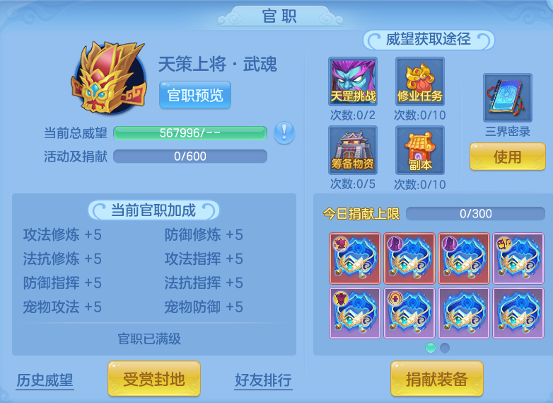 微信图片_20260630213827.png