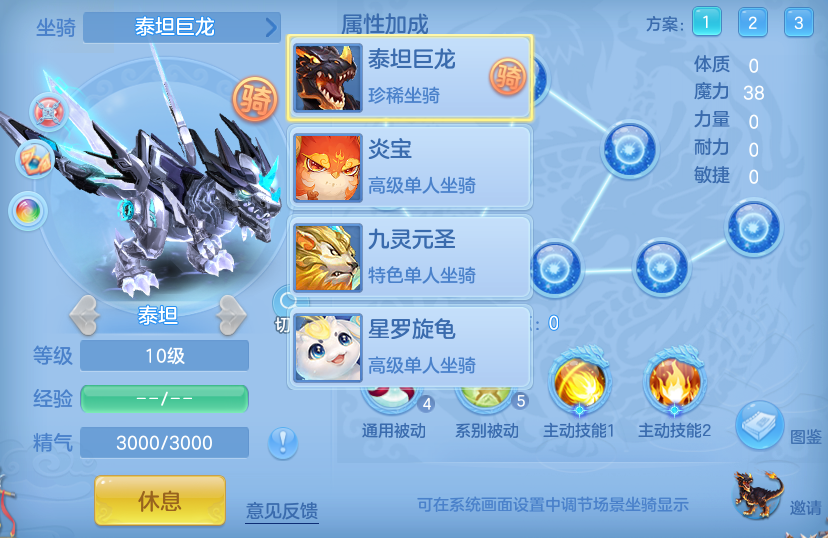 微信图片_20260630213849.png