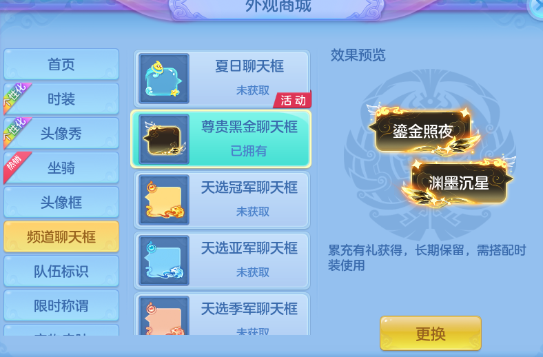 微信图片_20260630214020.png