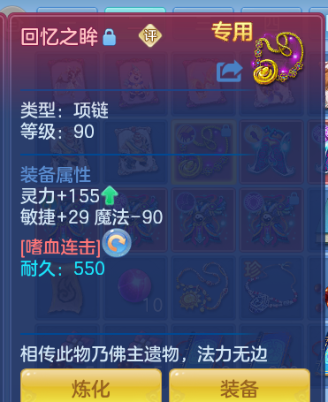 ScreenShot_2026-06-30_120420_348.png