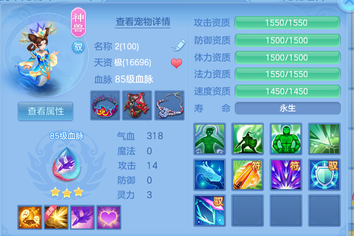 ScreenShot_2026-06-30_120501_397.png