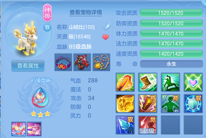 ScreenShot_2026-06-30_120450_282.png