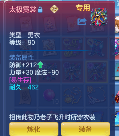 ScreenShot_2026-06-30_120440_046.png