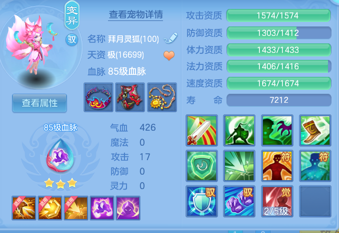 ScreenShot_2026-06-30_120540_995.png