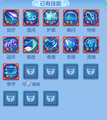 ScreenShot_2026-06-30_120745_409.png