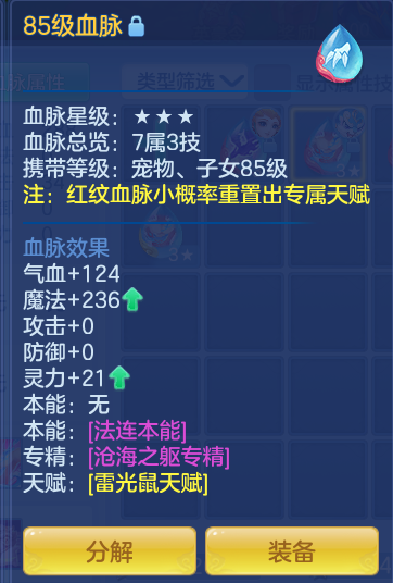 ScreenShot_2026-06-30_120757_273.png