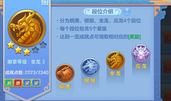 ScreenShot_2026-06-30_120820_993.png