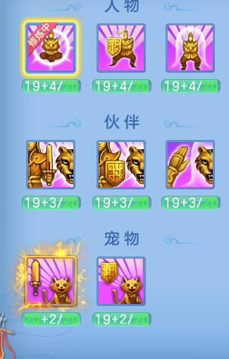ScreenShot_2026-06-30_120835_914.png