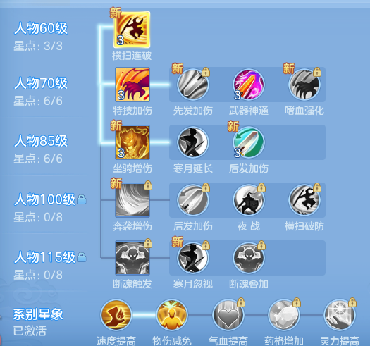 ScreenShot_2026-06-30_120829_542.png
