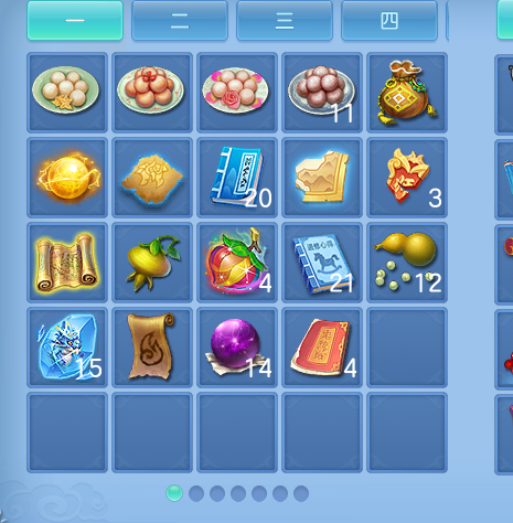 ScreenShot_2026-06-30_120855_051.png