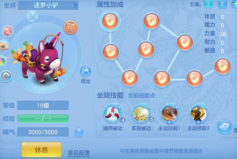 ScreenShot_2026-06-30_120814_659.png