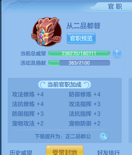 ScreenShot_2026-06-30_120803_649.png
