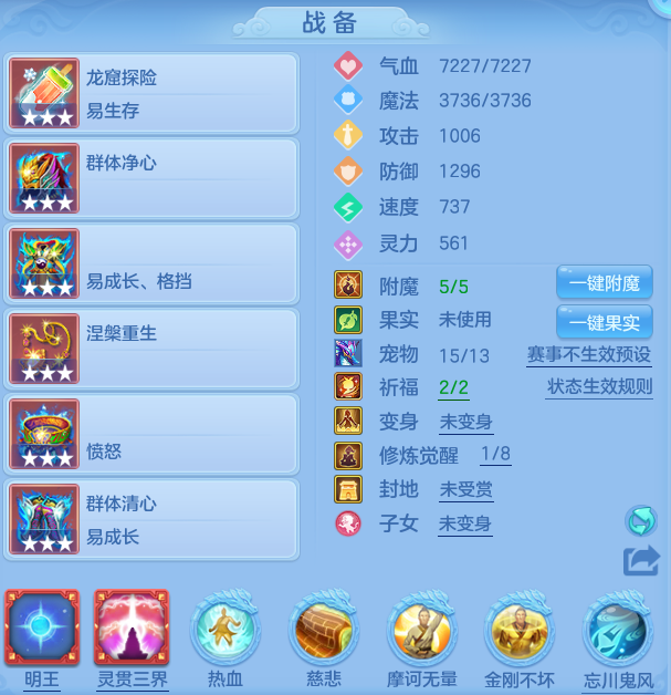 ScreenShot_2026-06-30_132418_368.png