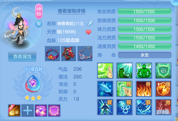 ScreenShot_2026-06-30_132825_283.png