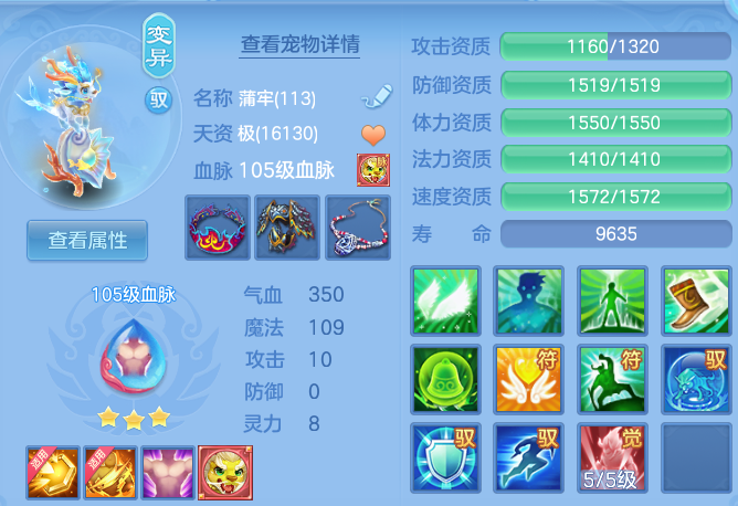 ScreenShot_2026-06-30_132908_072.png