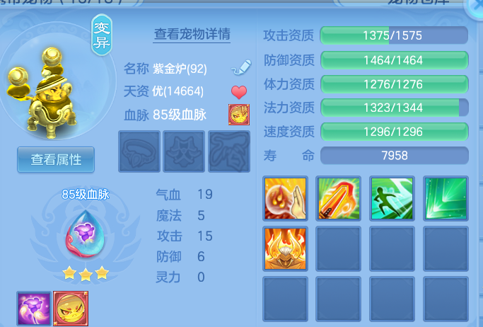 ScreenShot_2026-06-30_132949_869.png