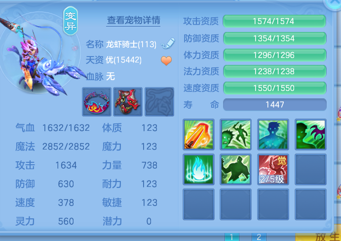 ScreenShot_2026-06-30_132955_036.png