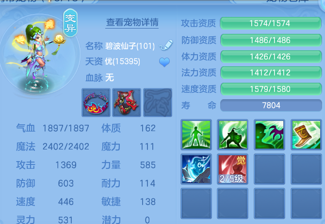 ScreenShot_2026-06-30_133024_271.png