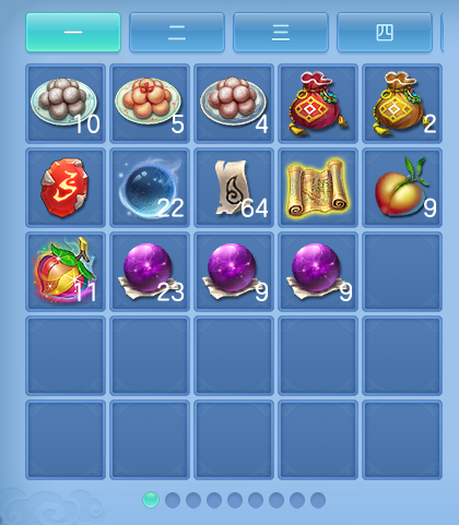 ScreenShot_2026-06-30_133209_277.png