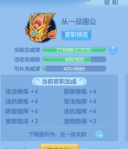 ScreenShot_2026-06-30_133151_613.png