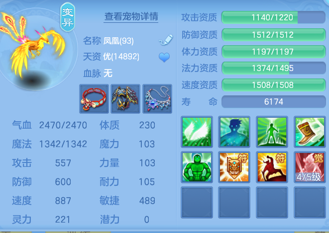 ScreenShot_2026-06-30_133013_927.png