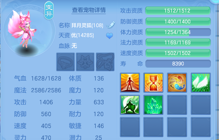 ScreenShot_2026-06-30_133033_489.png