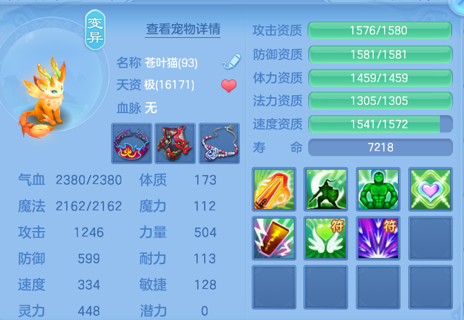 ScreenShot_2026-06-30_133039_325.png