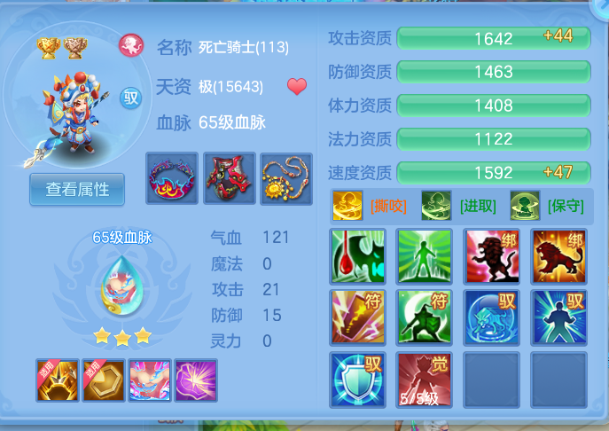 ScreenShot_2026-06-30_133102_919.png