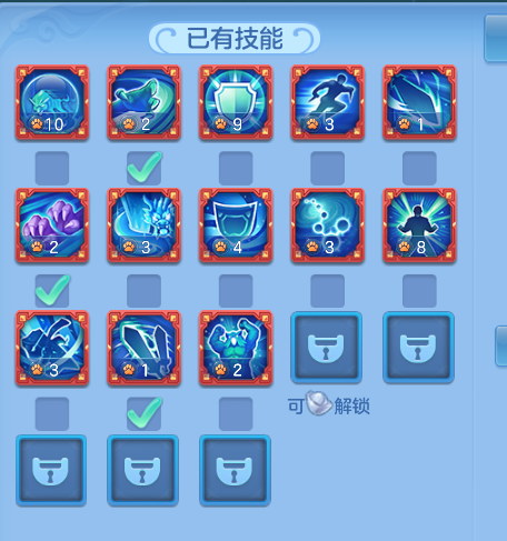 ScreenShot_2026-06-30_133131_867.png