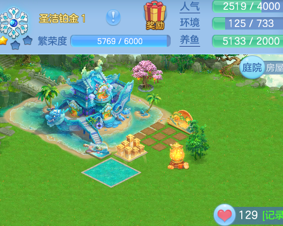 ScreenShot_2026-06-30_133112_271.png