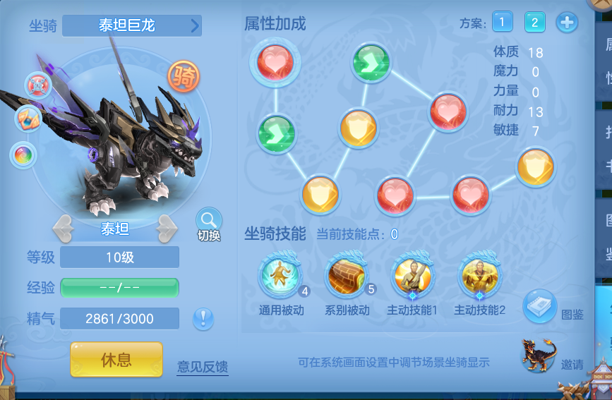 ScreenShot_2026-06-30_133126_579.png