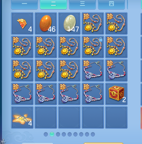 ScreenShot_2026-06-30_133213_383.png