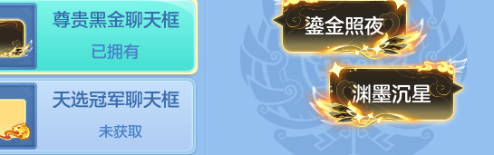ScreenShot_2026-06-30_133532_314.png