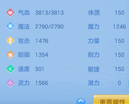 ScreenShot_2026-06-30_230454_343.png