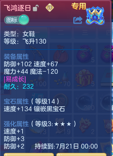 ScreenShot_2026-06-30_230547_409.png