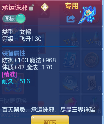ScreenShot_2026-06-30_230553_292.png