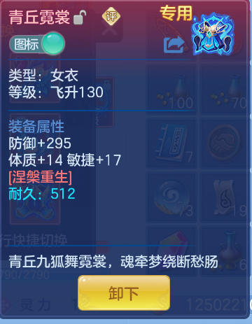 ScreenShot_2026-06-30_230558_085.png