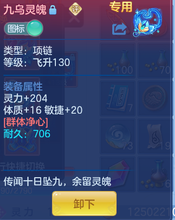ScreenShot_2026-06-30_230612_198.png