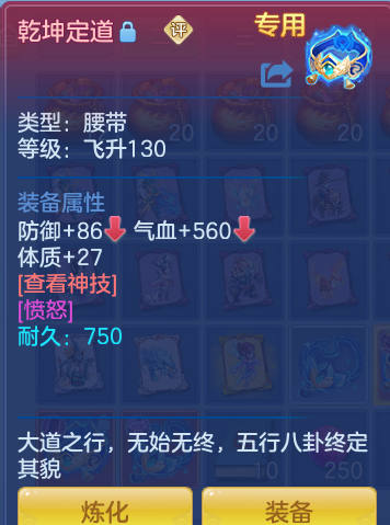 ScreenShot_2026-06-30_230628_997.png