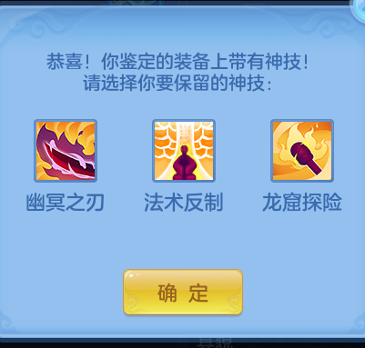 ScreenShot_2026-06-30_230632_806.png