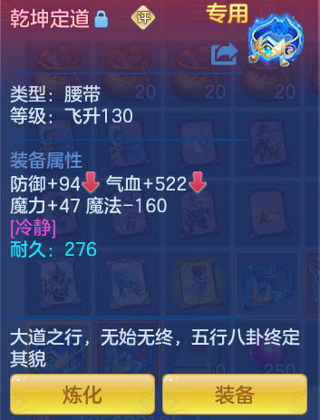 ScreenShot_2026-06-30_230639_066.png
