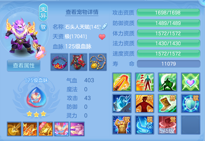 ScreenShot_2026-06-30_230714_067.png