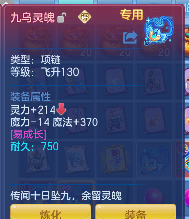 ScreenShot_2026-06-30_230643_728.png