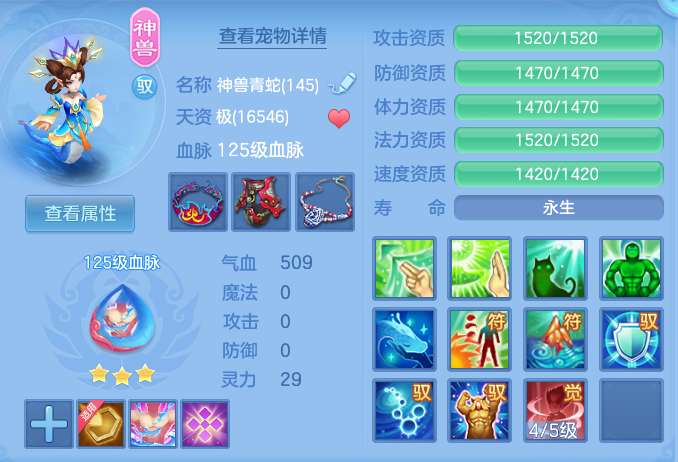 ScreenShot_2026-06-30_230652_880.png
