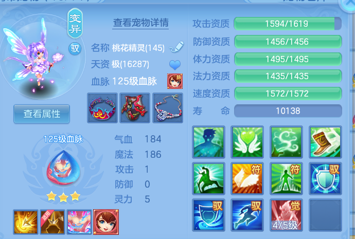 ScreenShot_2026-06-30_230800_232.png