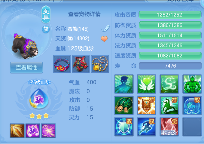 ScreenShot_2026-06-30_230824_184.png