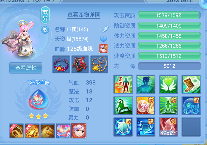 ScreenShot_2026-06-30_230839_951.png