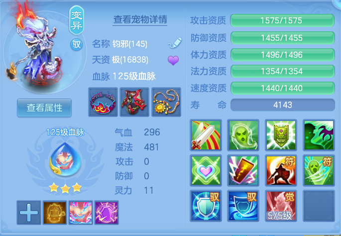 ScreenShot_2026-06-30_230850_686.png
